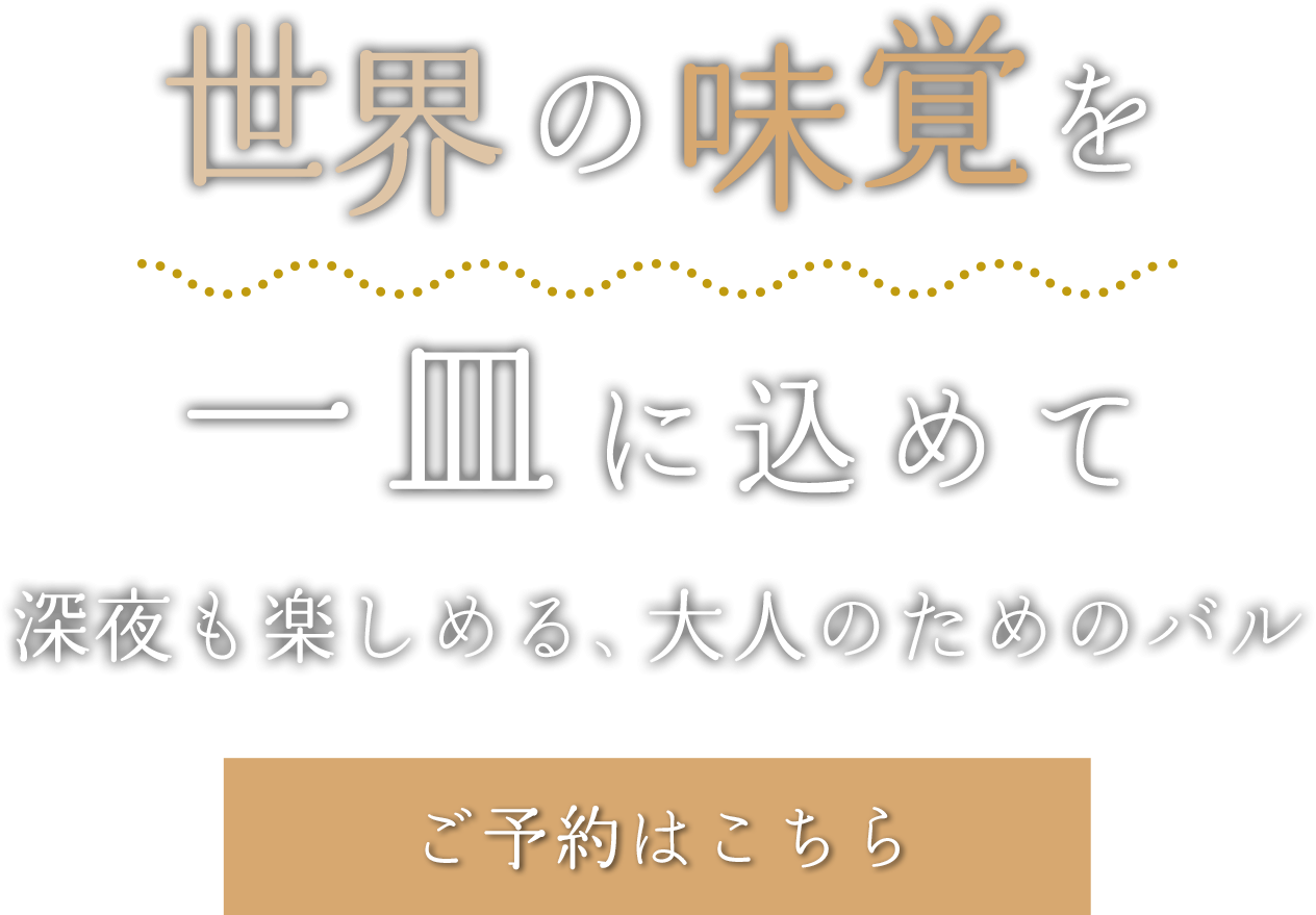 様々なお支払い方法に対応
