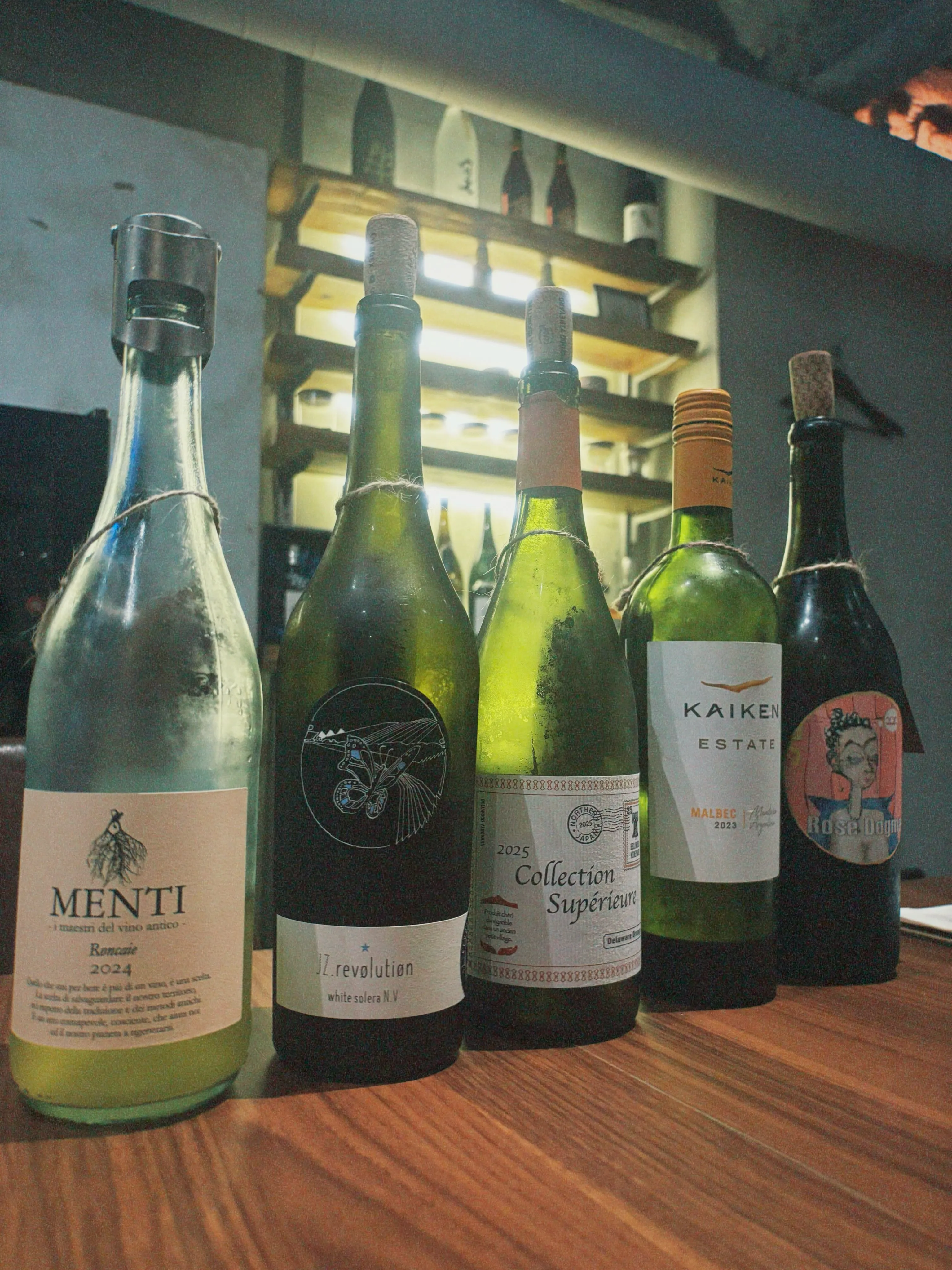 ワインについて🍷